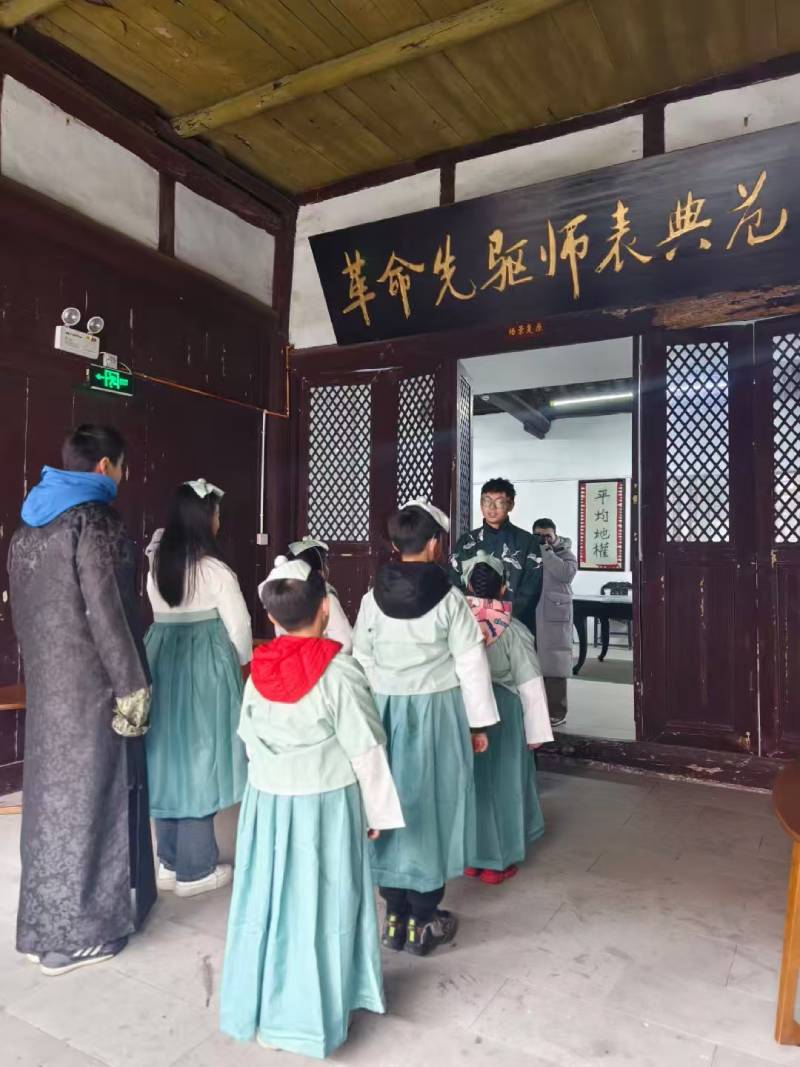 竹山县环保主题活动
